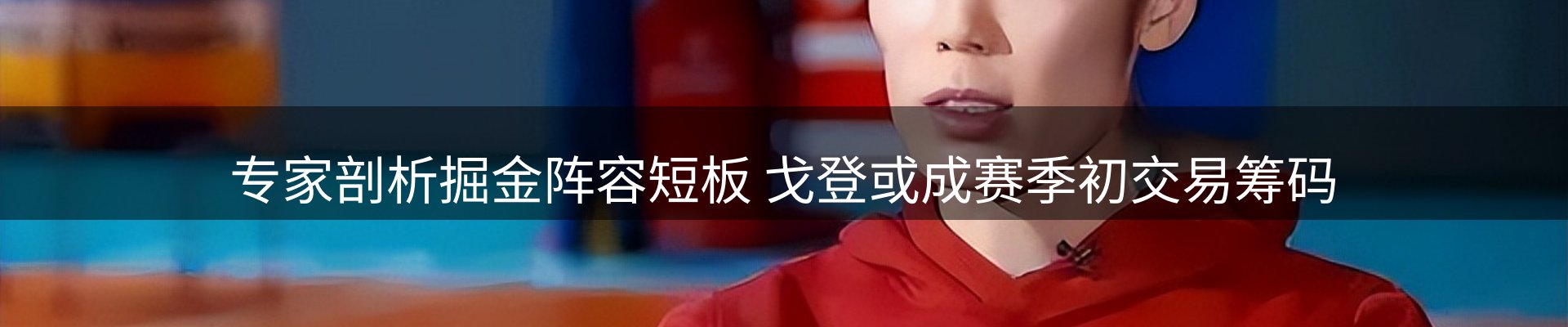 网站资讯