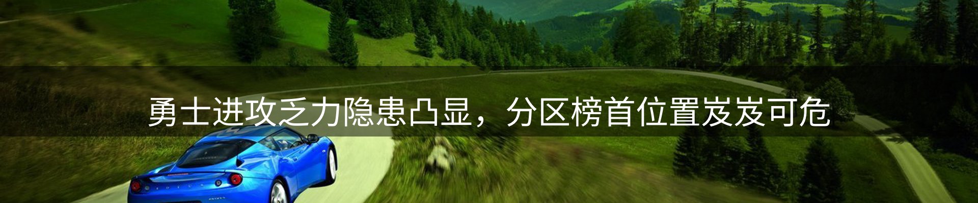 网站资讯
