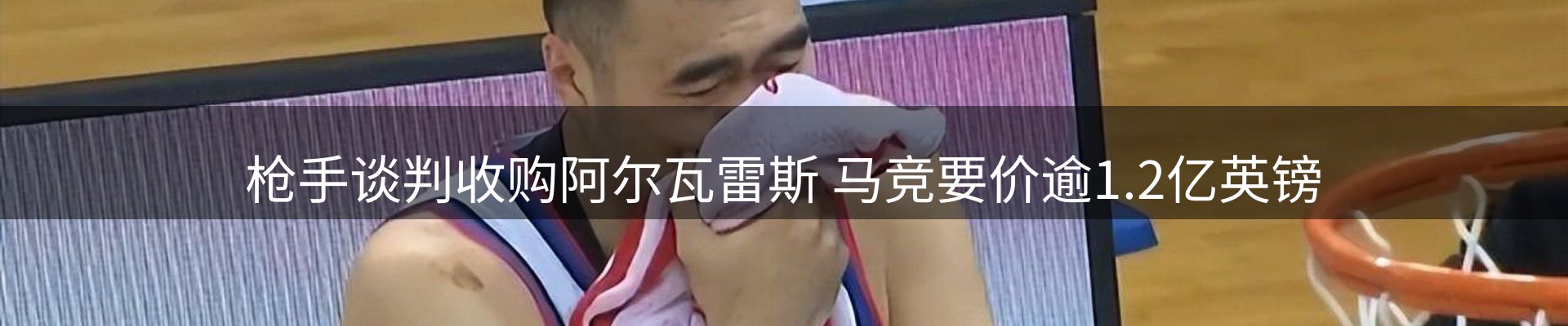平台快讯