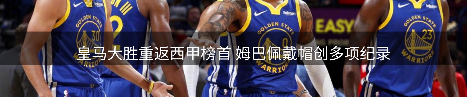 网站资讯