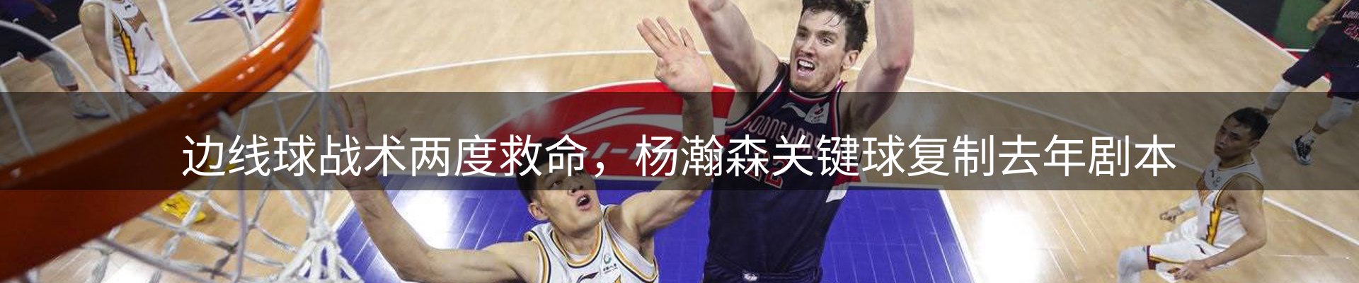 平台快讯